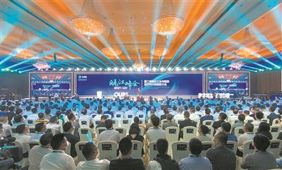 第二届国际工业与能源互联网创新发展大会在温开幕